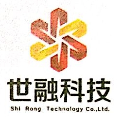 广州世融网络科技有限公司