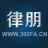 上海冠安信息技术有限公司南京分公司