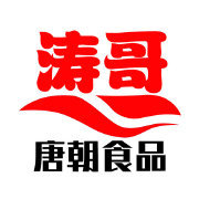 郴州市唐朝食品科技股份有限公司