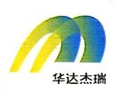 北京华达杰瑞生物技术有限公司