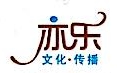 南京苏境管道科技有限公司