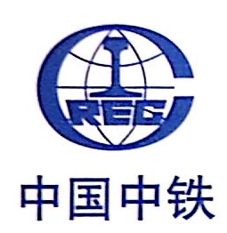 中铁一局集团市政环保工程有限公司重庆分公司