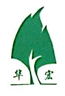 贵州华宏木业有限公司