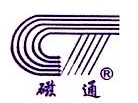 上海磁通检测设备有限公司