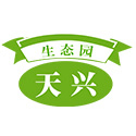 河南省天兴农业科技开发有限公司