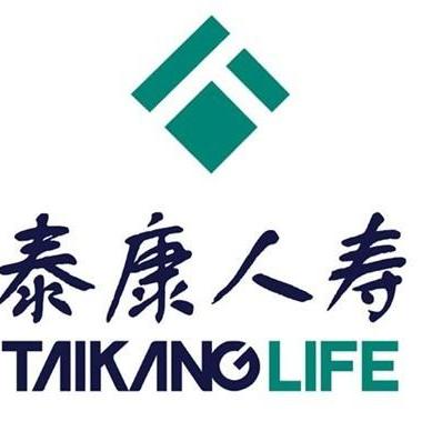 泰康人寿保险有限责任公司江西吉安中心支公司