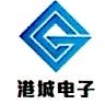 湖南港城电子信息科技有限公司