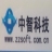 北京中智网安科技发展有限公司
