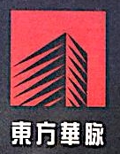 北京东方华脉建筑设计咨询有限责任公司