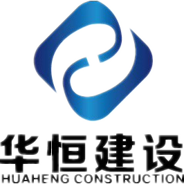 贵州华恒水利电力建设工程有限公司瓮安县分公司