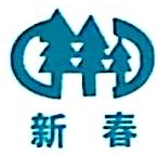 黑龙江省新春木业集团有限责任公司