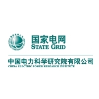 中国电力科学研究院有限公司南京分院