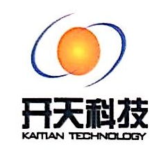 杭州开天计算机网络科技有限公司