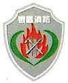 桂林市银盾消防工程设备有限公司