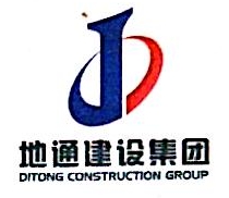 上海地通建设（集团）有限公司天津分公司