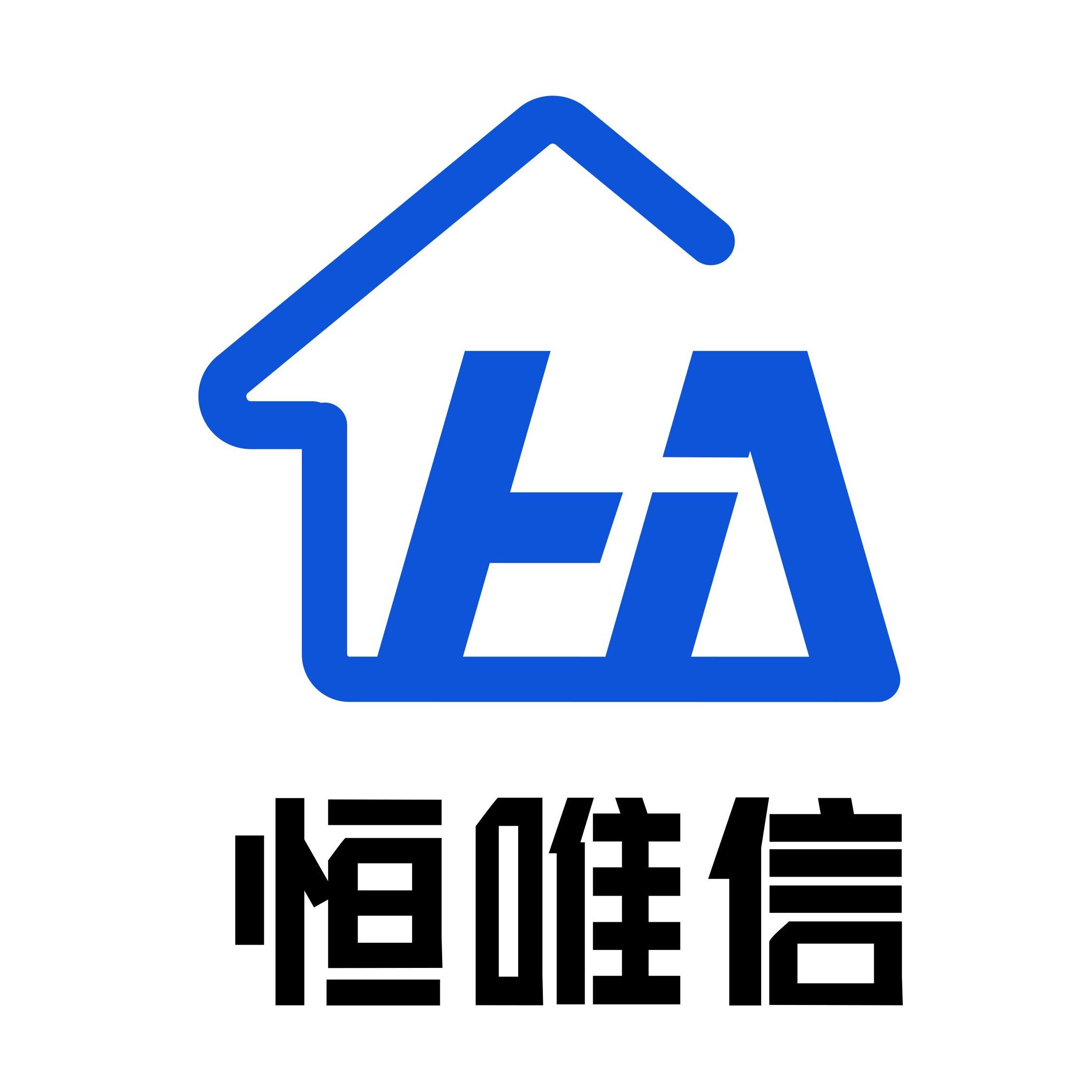 广东恒唯信信息科技有限公司海珠第二分公司
