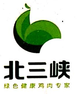 黑龙江北三峡食品有限公司
