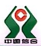 广西宾阳农村商业银行股份有限公司工会委员会