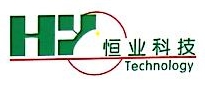 北京恒业世纪科技股份有限公司东营分公司