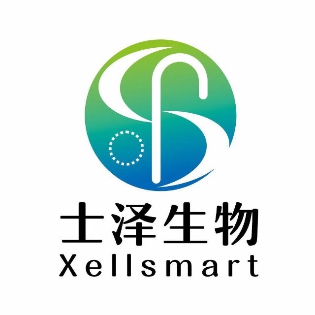 士泽生物医药（苏州）有限公司