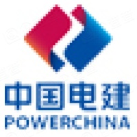 中国水利水电第一工程局有限公司